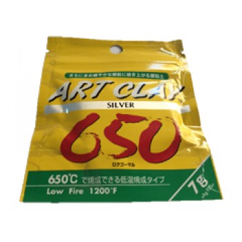 Art Clay Arcilla de Plata 7gr