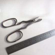 Cup Shears