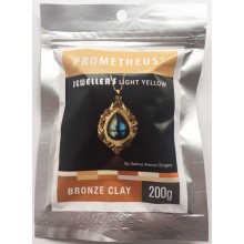 Prometheus® Jeweller's Light Yellow Bronze Clay 200 g