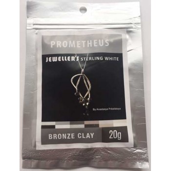 Prometheus® Jeweller's Sterling White Bronze Clay 20 g