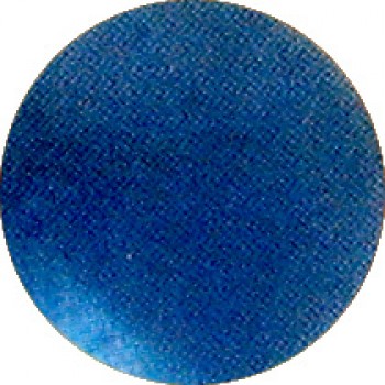 Синий 0251